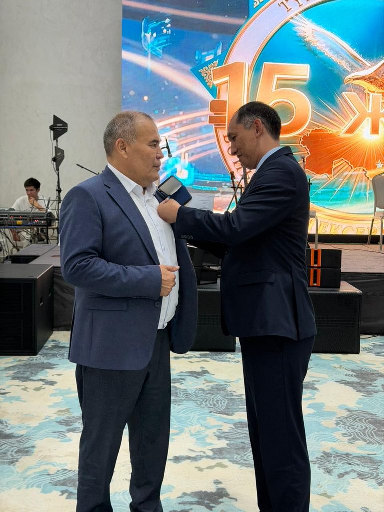 «Мемлекеттік қызмет ардагері»