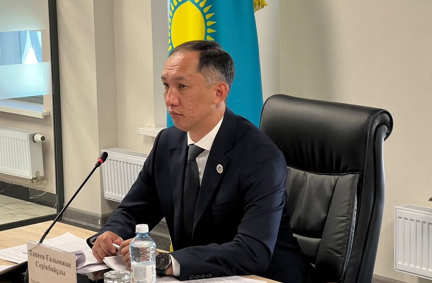 «Жергілікті бюджеттің шоғырландырылған қаржылық есептілігіне мемлекеттік аудит жүргізу»